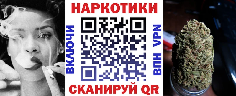 Наркотические вещества Бокситогорск АМФЕТАМИН  ГАШИШ  Канабис  Кокаин  A-PVP 