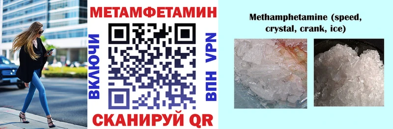 Amphetamine Premium Бокситогорск