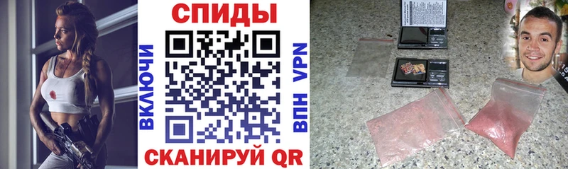 Amphetamine 98%  Бокситогорск 