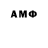 МЕФ VHQ Pac Man