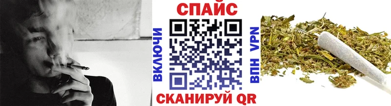Бутират бутик где продают наркотики Бокситогорск