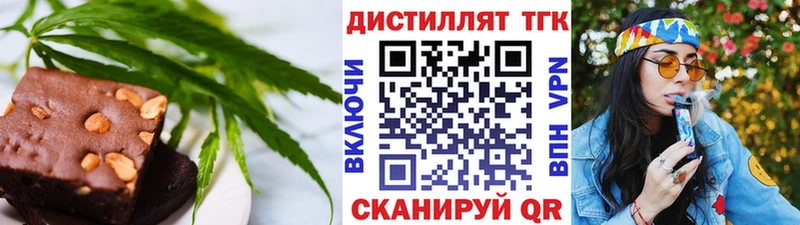 Canna-Cookies марихуана  ОМГ ОМГ ССЫЛКА  Бокситогорск 