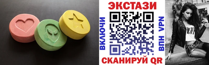 где можно купить   Бокситогорск  маркетплейс формула  Ecstasy Philipp Plein 