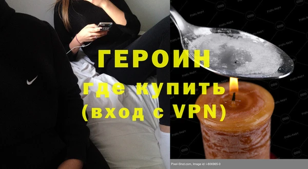 ALPHA PVP Алзамай