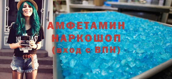 МДМА Алексеевка