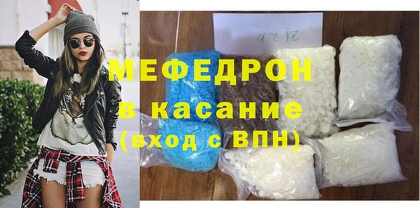 МДМА Алексеевка