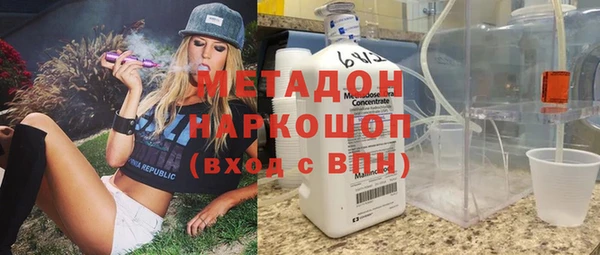 mdma Семикаракорск