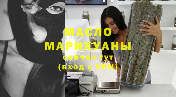 МДМА Алексеевка