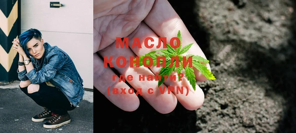 МДМА Алексеевка