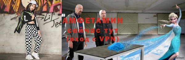 МДМА Алексеевка